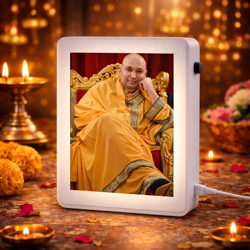 Guru Mantra Collection