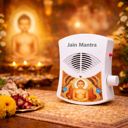 Jain Mantra Chanting Box