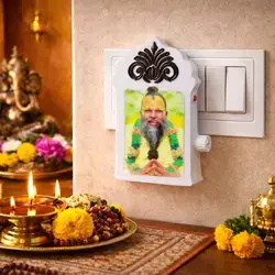 Premanand Radha Chanting Box