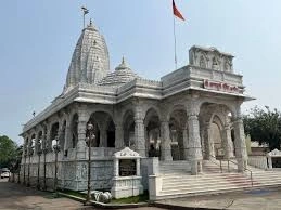 Annapurna Temple Indore