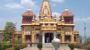 Birla Mandir Bhopal
