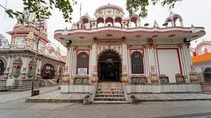 Daksh Mahadev Temple