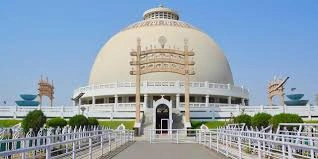 Deekshabhoomi Temple