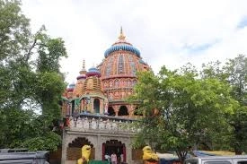 Deori Temple