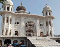 Gurudwara Singh Sabha