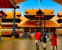 Guruvayur Temple