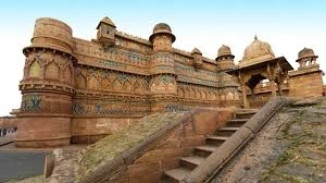Gwalior Fort