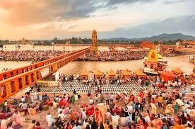 Haridwar Ganga Aarti