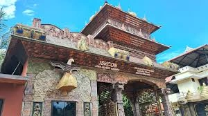 ISKCON Kochi