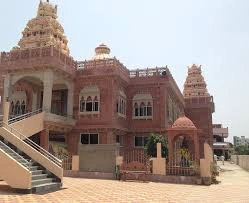 ISKCON Vijayawada