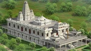 ISKCON Vizag Visakhapatnam