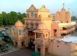 Jagannath Temple