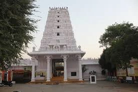 Karmanghat Hanuman Temple