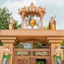 Krishna Janmabhoomi (Mathura)