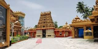 Kudroli Gokarnanatheshwara Temple