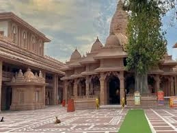 Mahalaxmi Jagdamba Temple