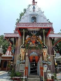 Mankameshwar Temple Lucknow