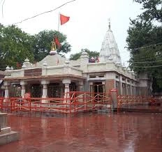 Patan Devi
