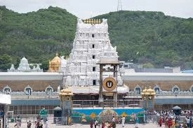 Tirupati Temple