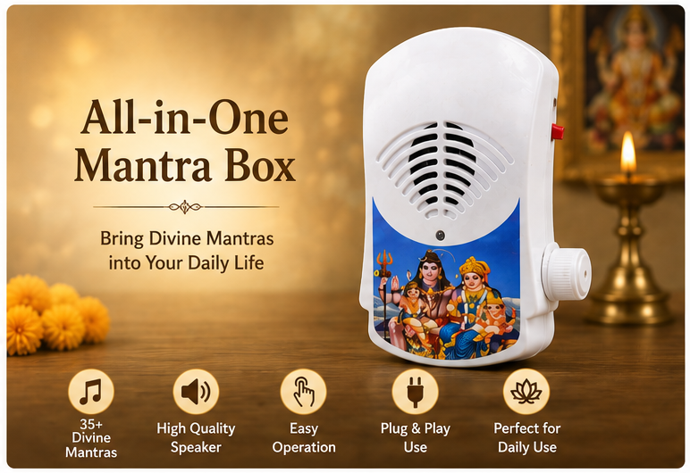 All in One Mantra Chanting Box