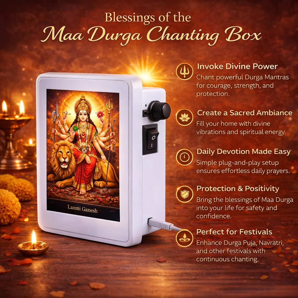 Durga Mata Mantra chanting box Navratri Special