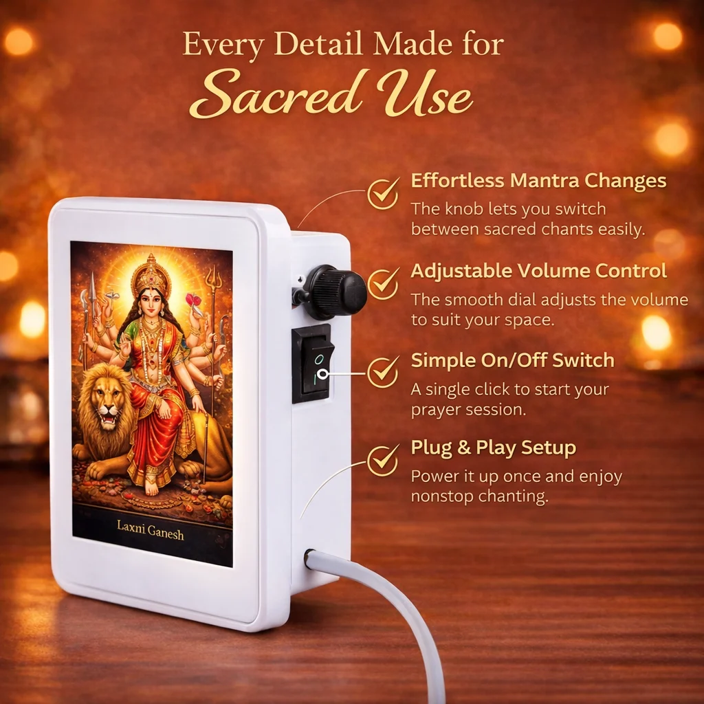 Durga Mata Mantra chanting box Controls View