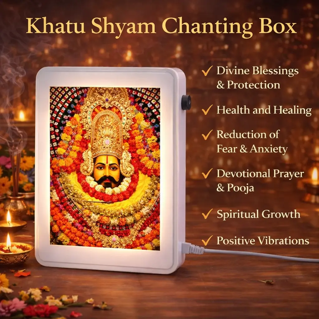 Guruji Mantra Chanting Bada Benefits