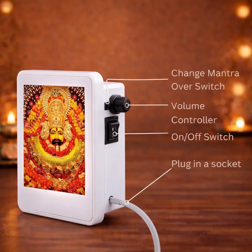 Guruji Mantra Chanting Controls