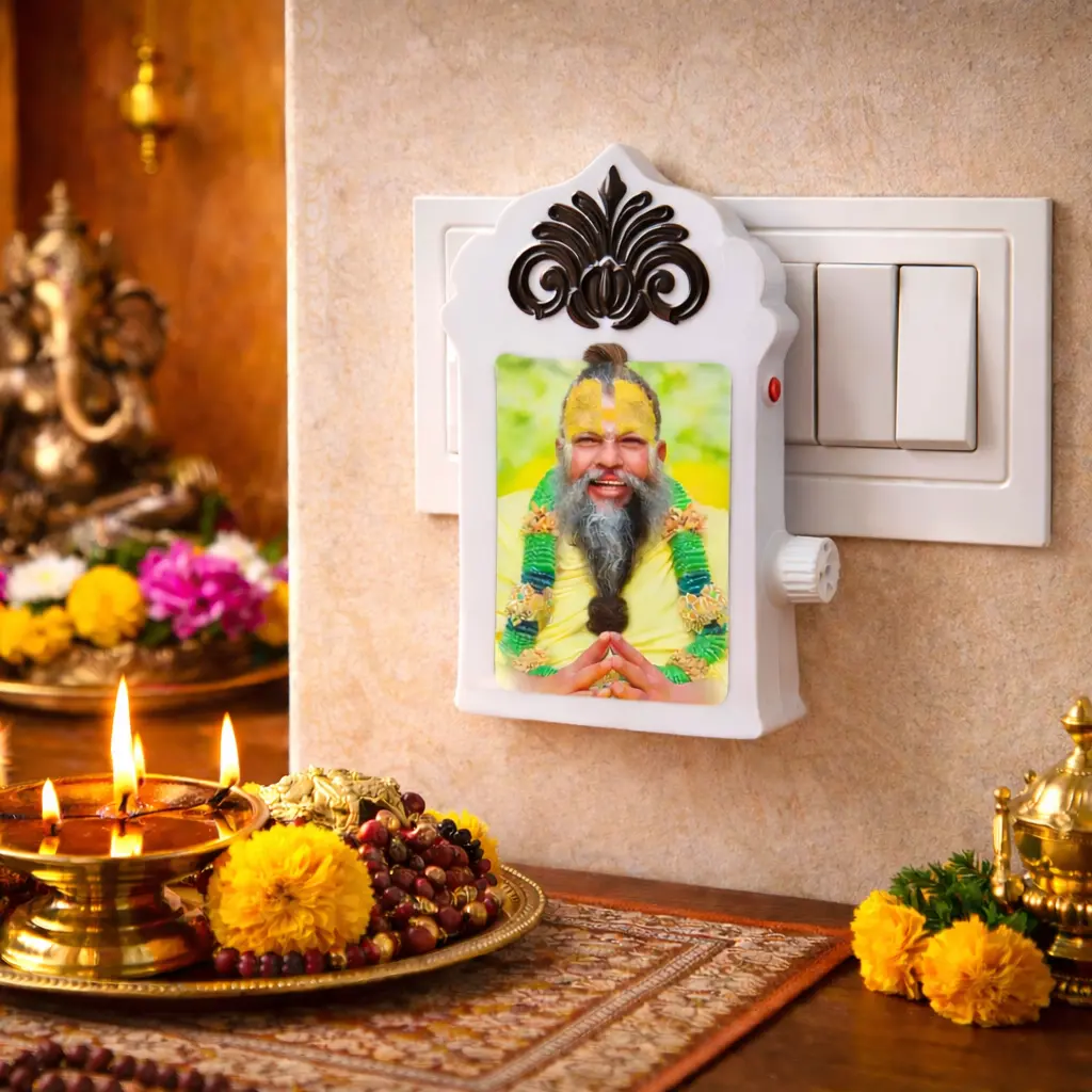 Hanuman Ji 7-in-1 Player