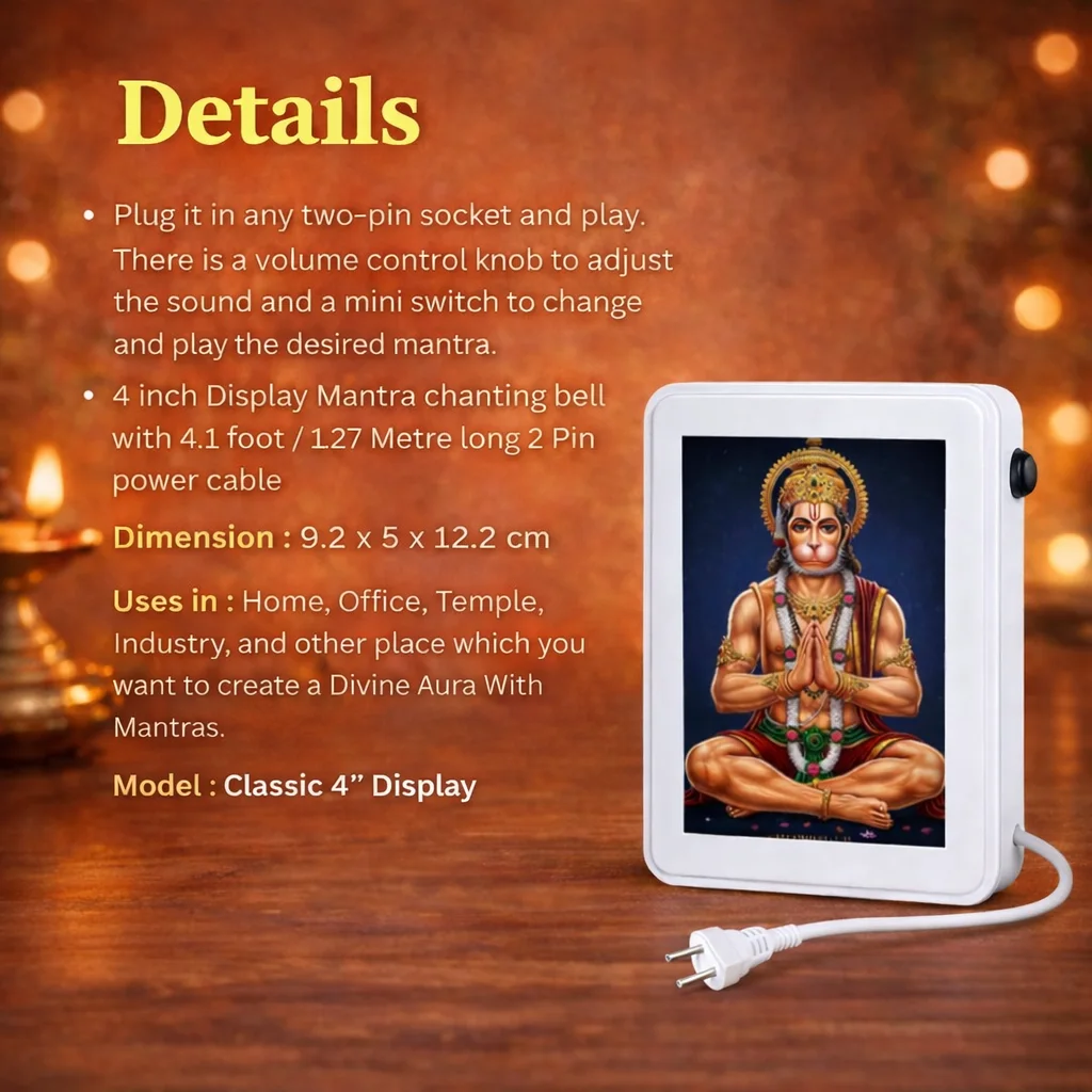 Hanuman Chalisa LED Chanting Box Details