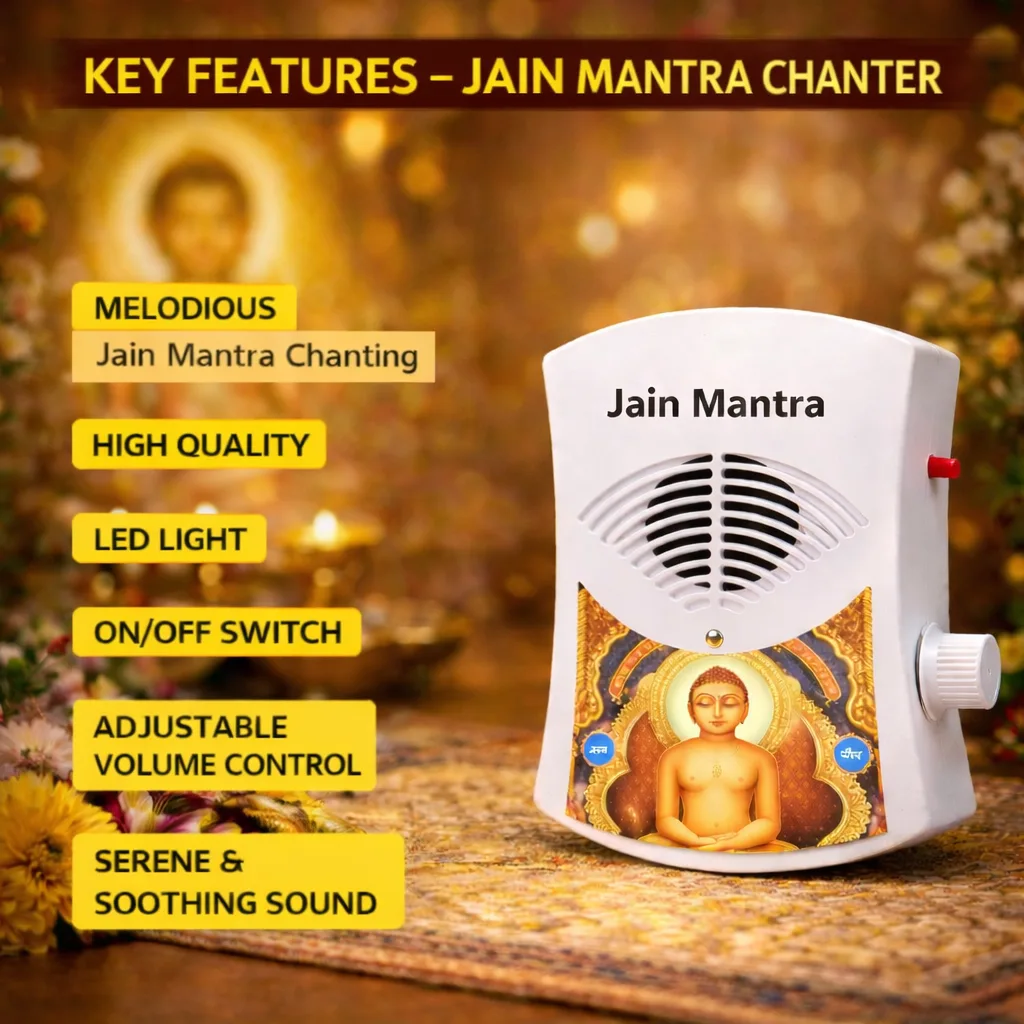 Jain Namokar Mantra Details View