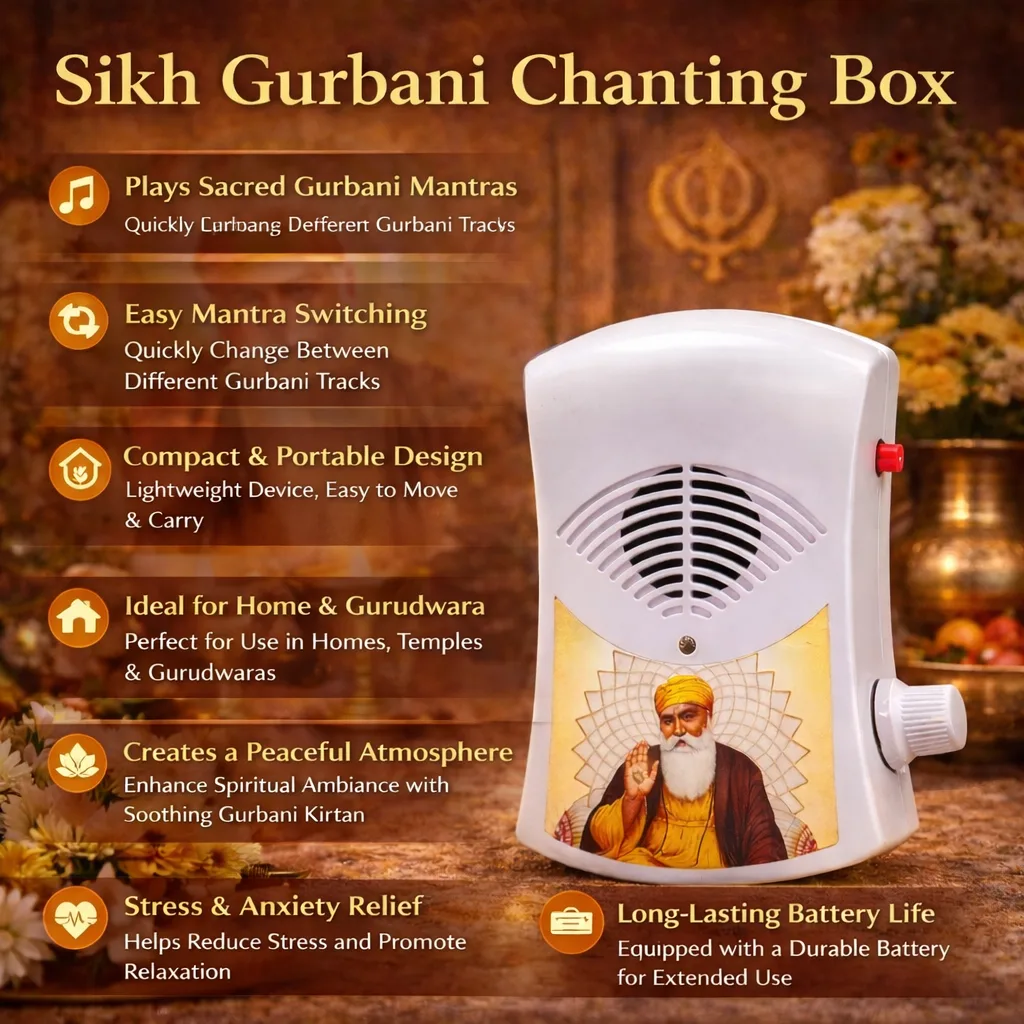 Sikh Gurbani Chanting Box features